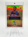 2012 Panini Gold Standard Iman Shumpert Rookie Patch Auto #252