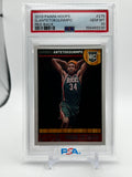 2013-14 Panini NBA Hoops Giannis Antetokounmpo Red Back SP Rookie PSA 10 Gem