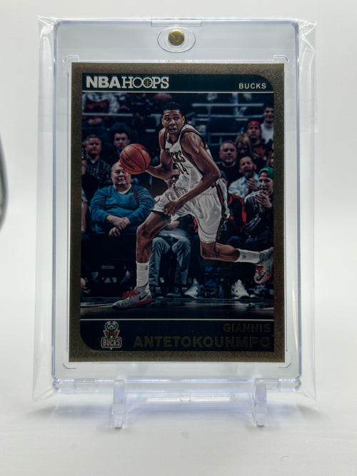 2014-15 Panini NBA Hoops Giannis Antetokounmpo Gold Border SP #62