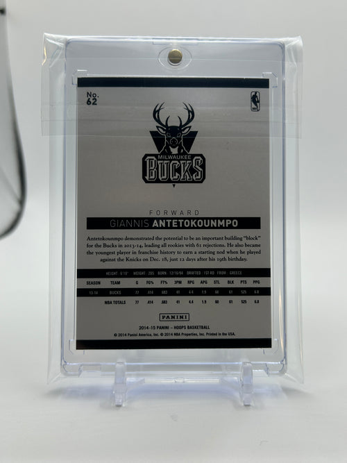 2014-15 Panini NBA Hoops Giannis Antetokounmpo Gold Border SP #62