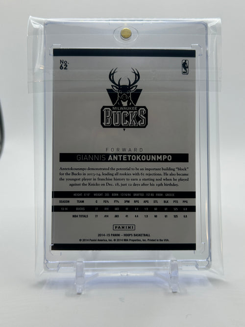 2014-15 Panini NBA Hoops Giannis Antetokounmpo #62