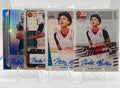 2021-22 Leaf Kobe Bufkin Rookie Auto Set (x4) Red /25 Aqua /99 + Metal Blue /50