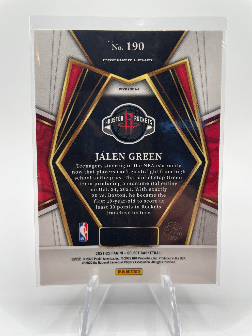 2021-22 Panini Select Jalen Green Premier Green White Purple Prizm Rookie + Base