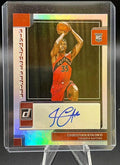 2022-23 Donruss Signature Series Christian Koloko SP Rookie Auto SS-CKO