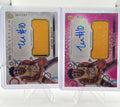 2022-23 Topps OTE Inception Jaylen Martin Pink Rookie Patch Auto /30 + Auto /149