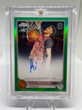 2022-23 Topps Overtime Elite OTE Chrome Jahki Howard Green Rookie Auto /75 #CA-JH2