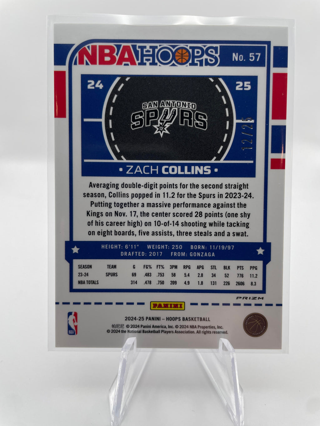 2024-25 Panini Hoops Premium Zach Collins Mojo Prizm SP /25 #57