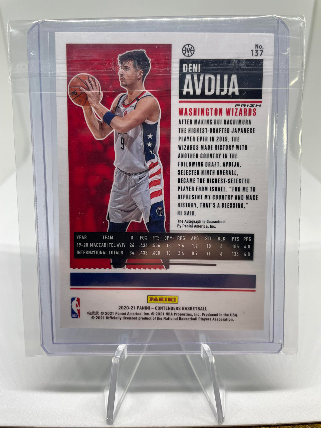 2020-21 Panini Contenders Deni Avdija Rookie Ticket Prizm Auto #137